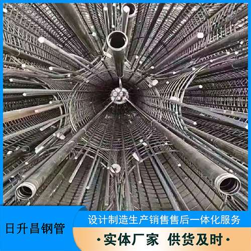 松山湖管委会法兰式声测管规格