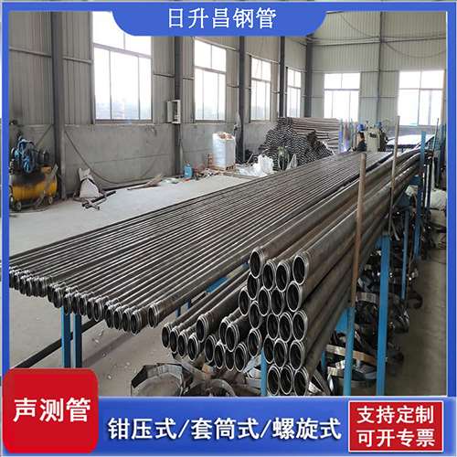松山湖管委会声测管在单桩竖向抗拔静载试验中的应用
