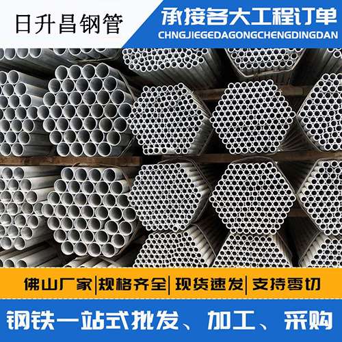 松山湖管委会声测管的性能检测试验